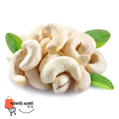 কাজু বাদাম | Kaju Badam | Premium Cashew Nuts